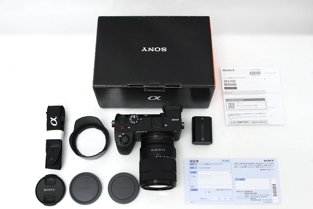 α6700 ILCE-6700M 高倍率ズームレンズキット CA01-M2116-2J4 | ソニー 