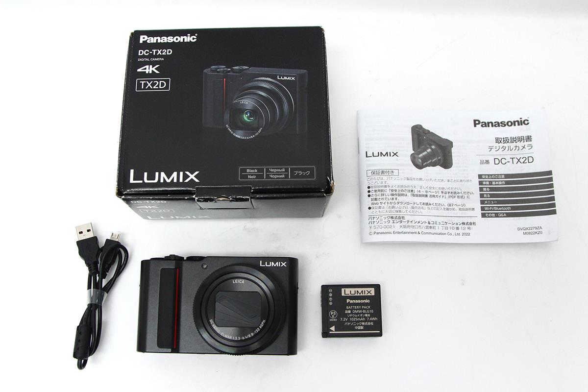 LUMIX DC-TX2D CA01-M2119-2Q4 | パナソニック | コンパクトデジタルカメラ│アールイーカメラ