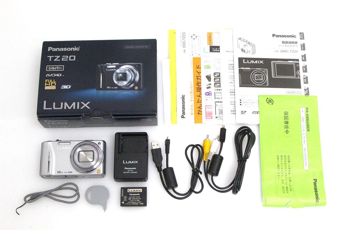 LUMIX DMC-TZ20 シルバー CA01-A9002-2Q3 | パナソニック