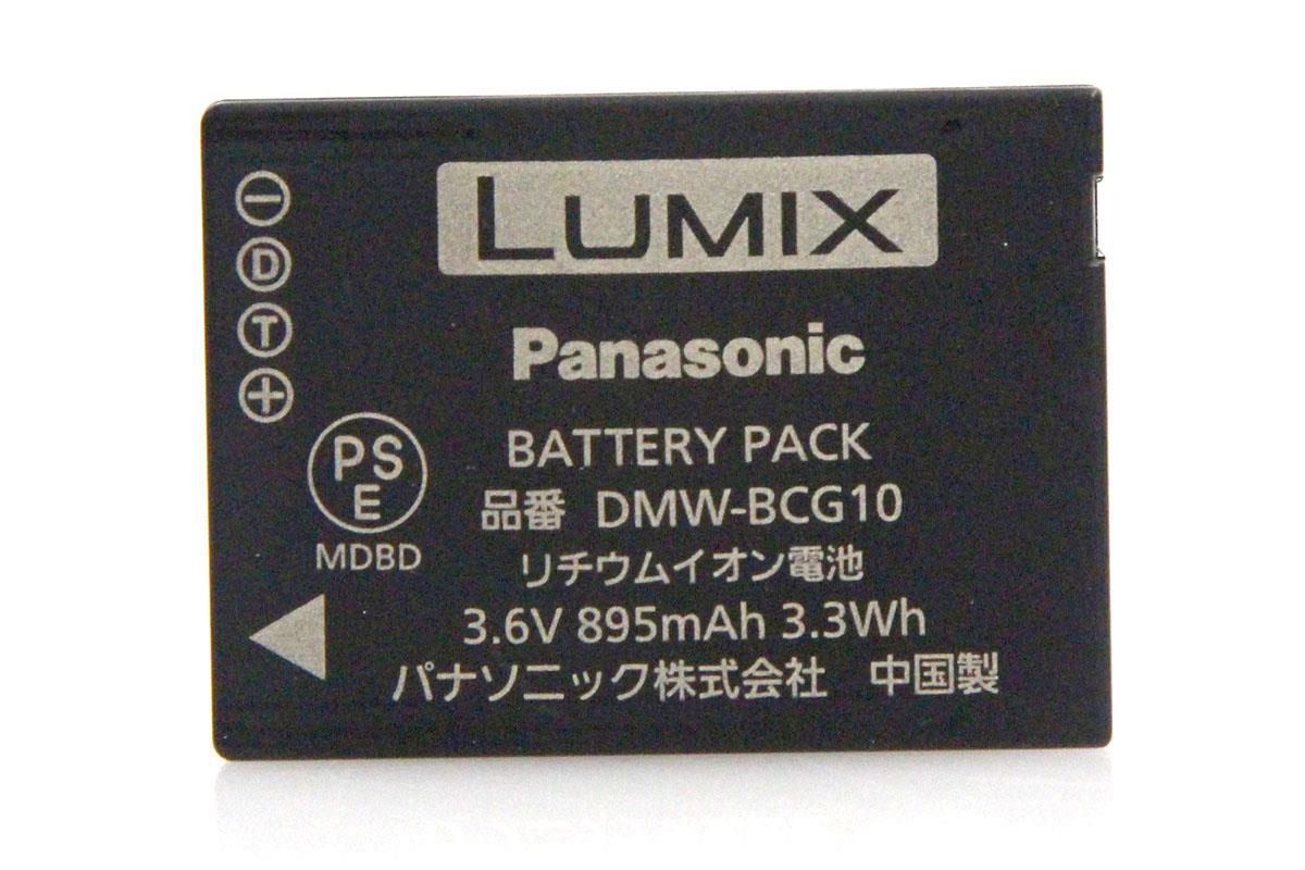 LUMIX DMC-TZ20 シルバー CA01-A9002-2Q3 | パナソニック