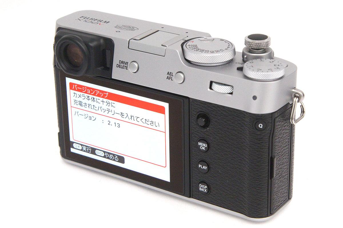 FUJIFILM X100V シルバー CA01-A9046-2R7 | 富士フイルム | コンパクトデジタルカメラ│アールイーカメラ