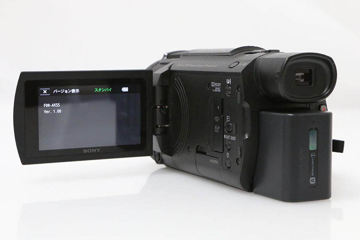 FDR-AX55 CA01-C074-2P1A | ソニー | ビデオカメラ│アールイーカメラ-1 