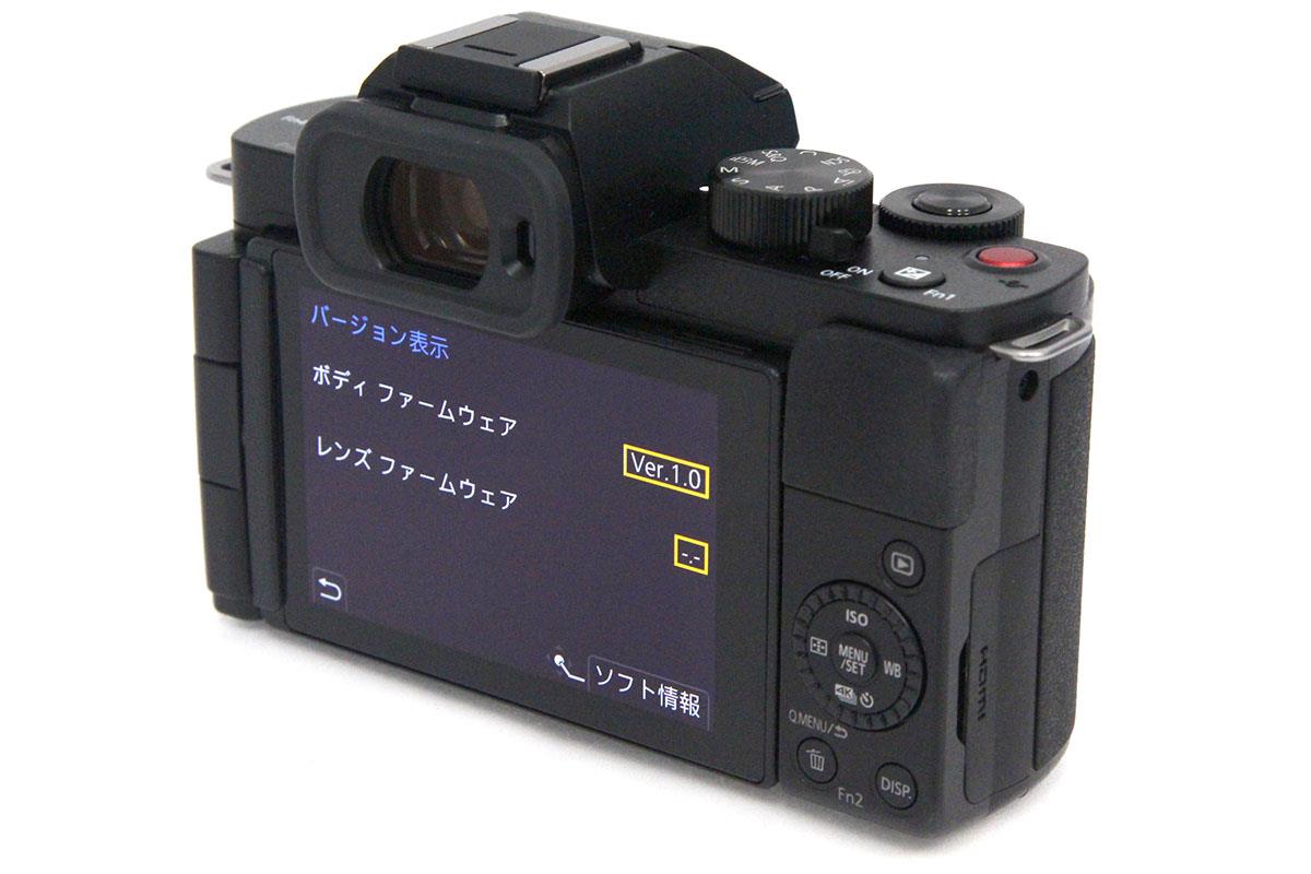 LUMIX DC-G100DV トライポッドグリップキット CA01-A9065-2K4
