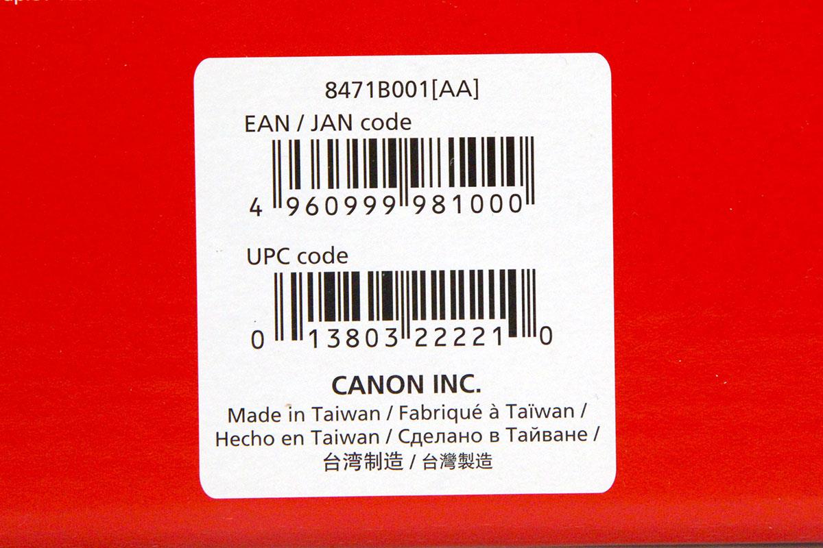 BG-E14 バッテリーグリップ (EOS 70D 80D 90D用) CA01-A9257-2D4