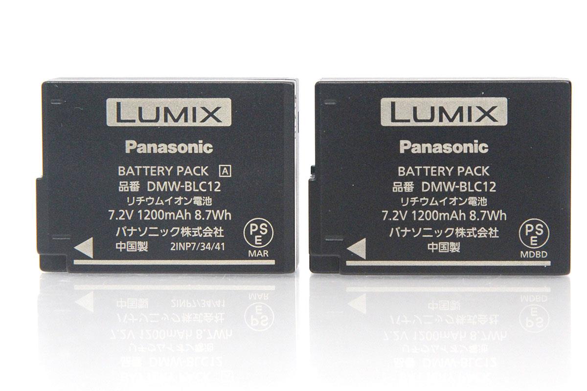 LUMIX DC-FZ1000M2 CA01-A9571-3Y3 | パナソニック | コンパクト