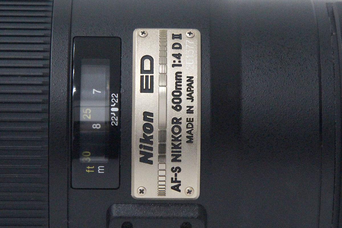 Ai AF-S Nikkor ED 600mm F4D II (IF) CA01-A9683-3 | ニコン | 一眼