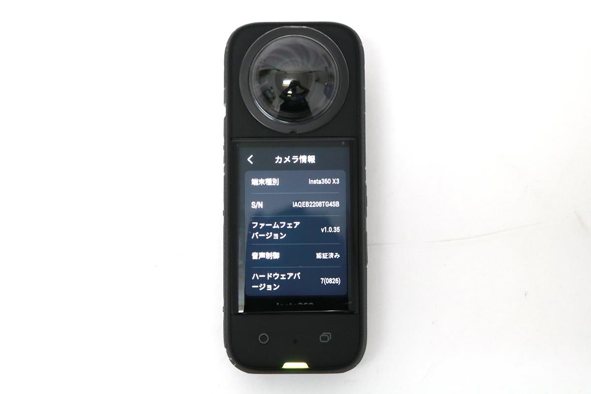 USED】美品使用僅か INSTA360 ONE X3