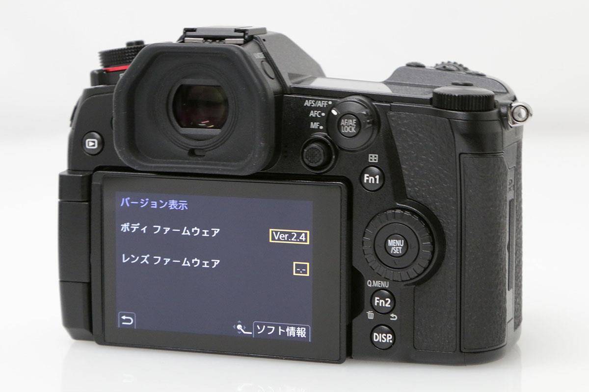 LUMIX DC-G9 ボディ CA01-C546-2Q2A | パナソニック | ミラー LUMIX DC-G9 ボディ CA01-C546-2Q2A | パナソニック | ミラー