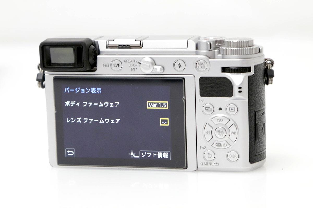 LUMIX DC-GX7MK3 ボディ シルバー CA01-C547-2Q2B | パナソニック | ミラーレスカメラ│アールイーカメラ