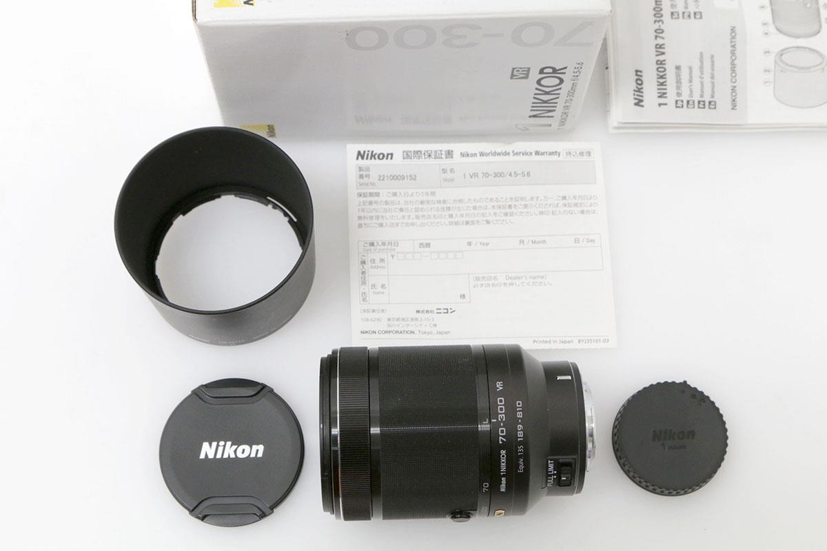 1 NIKKOR VR 70-300mm f/4.5-5.6 CA01-C686-2B3 | ニコン | ミラーレスカメラ用│アールイーカメラ