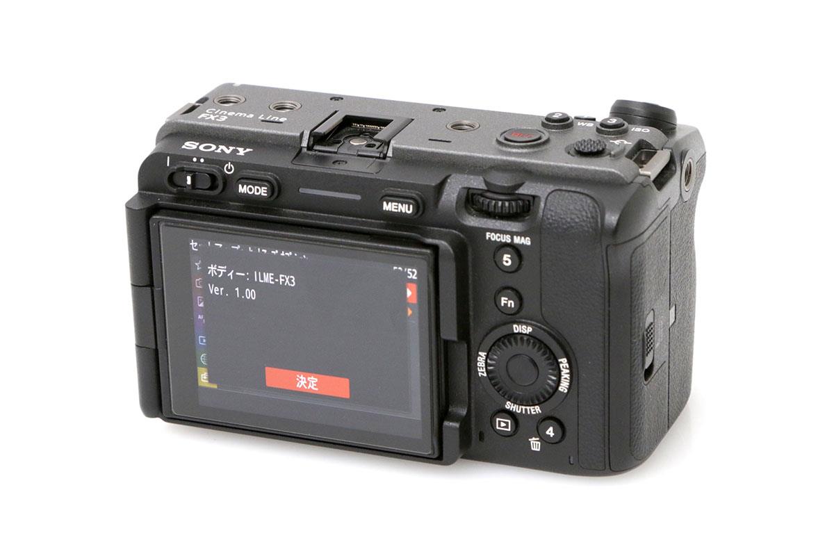 デジタルカメラ Fx3 中古 fx3 sony 中古 家電 のおすすめ人気商品一覧 