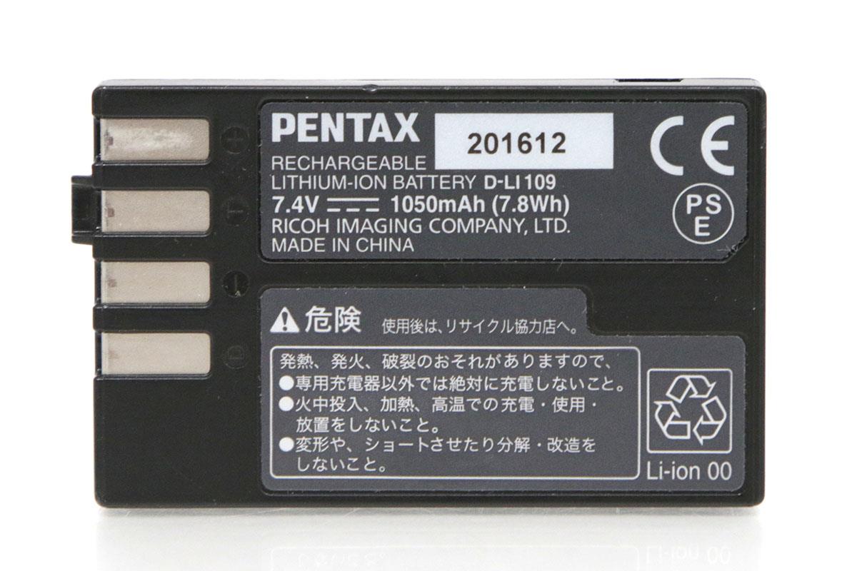 K-r ボディ リラックマ 限定モデル CA01-B026-2P1A K-r ボディ リラックマ 限定モデル CA01-B026-2P1A