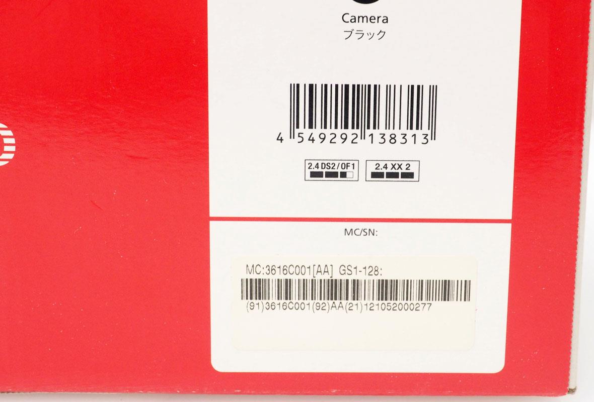 EOS 90D ボディ CA01-R085-2C5 | キヤノン | デジタル一眼レフ