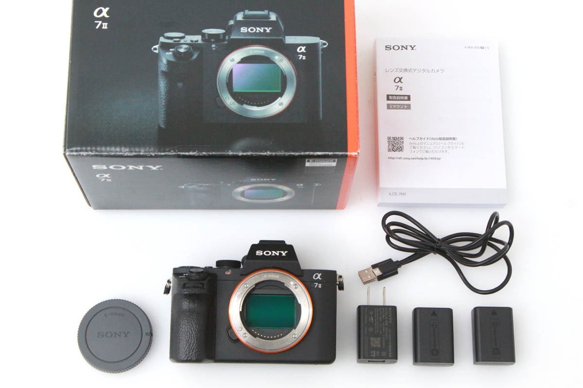 α7II ILCE-7M2 ボディ CA01-R997-2P3 | ソニー | ミラーレス α7II ILCE-7M2 ボディ CA01-R997-2P3 | ソニー | ミラーレス