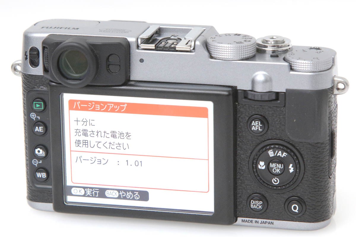 X20 シルバー CA01-R1010-2P4 | 富士フイルム | コンパクト