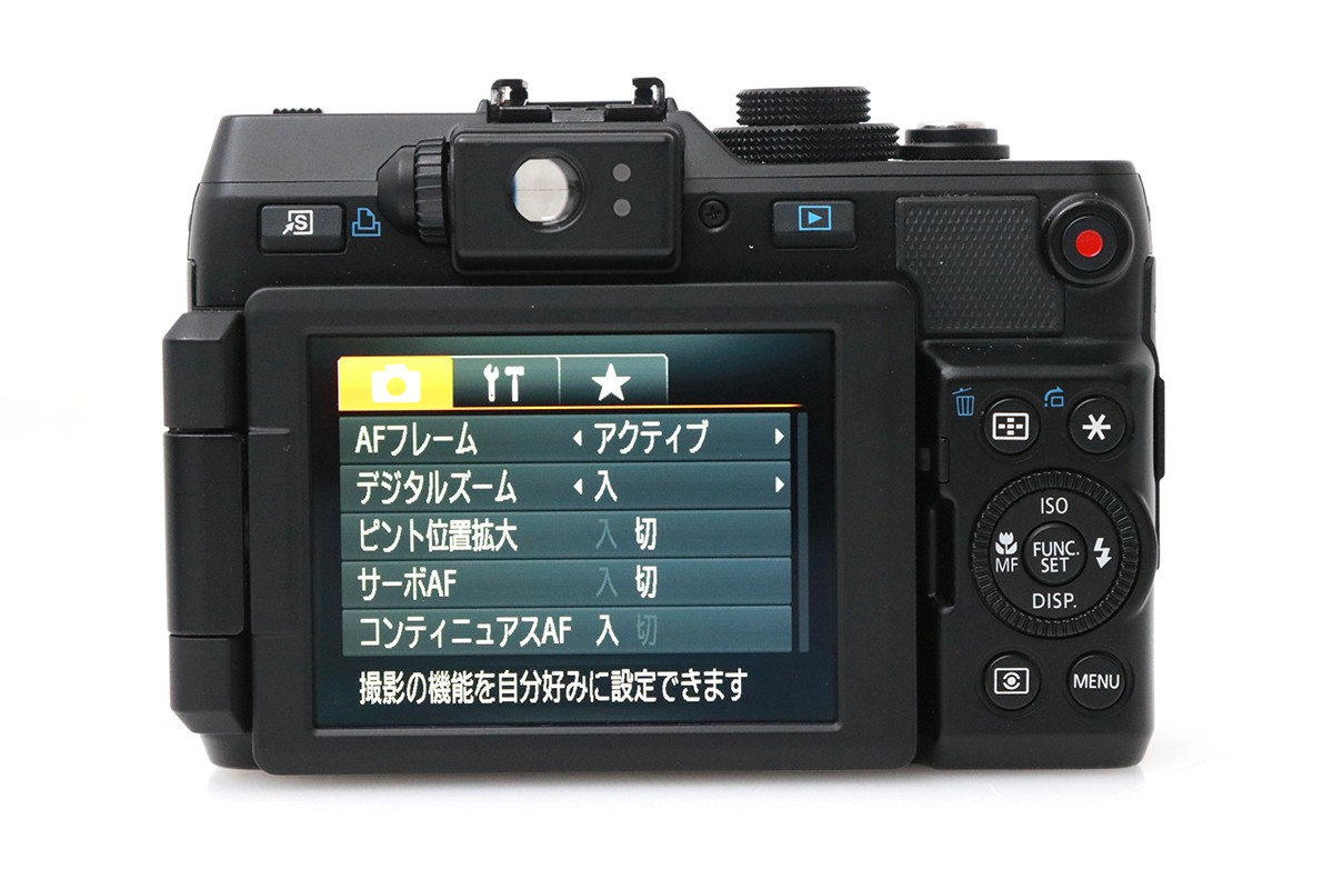 MFキャノンコンパクトデジタルカメラPowerShot G1