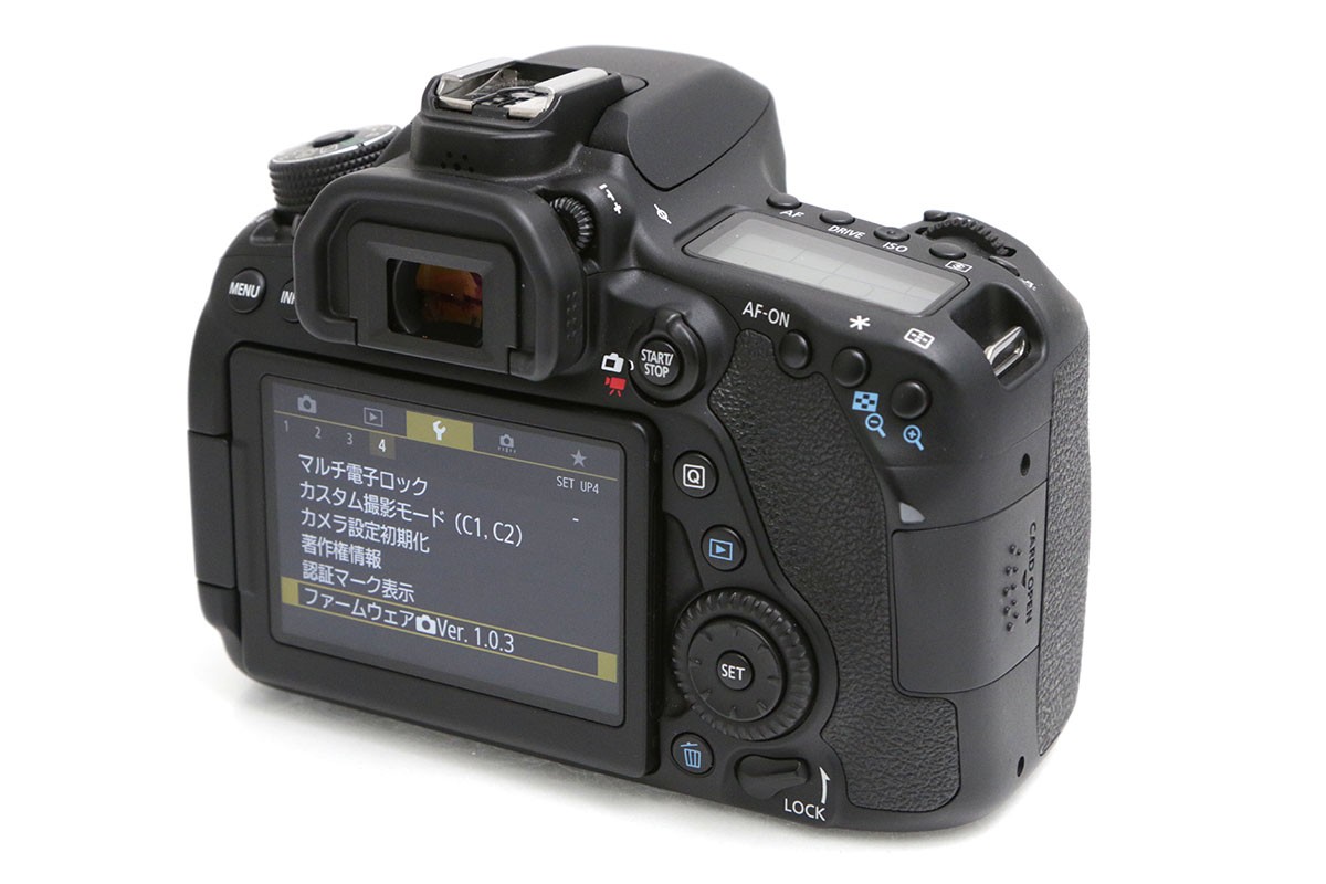 EOS 80D ボディ CA01-B1592-2P2B | キヤノン | デジタル一眼レフカメラ