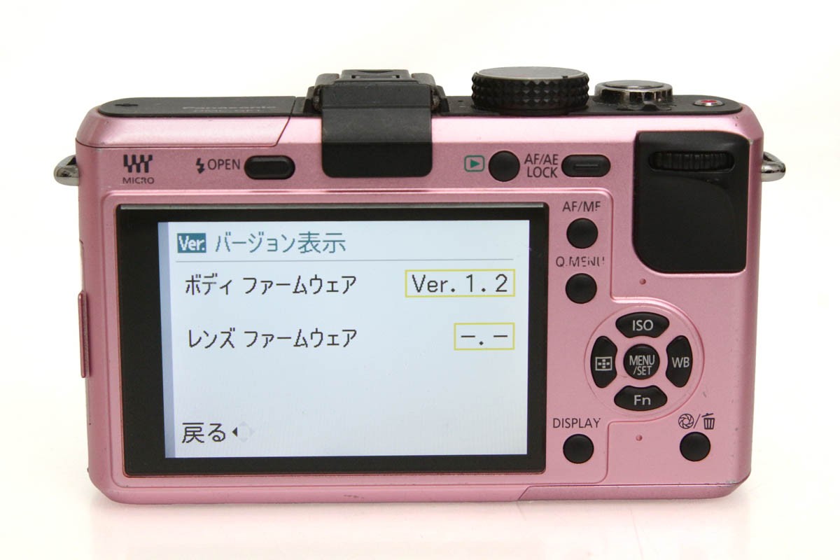 LUMIX DMC-GF1 ボディ フェアリーピンク CA01-R1702-3Y2D-ψ