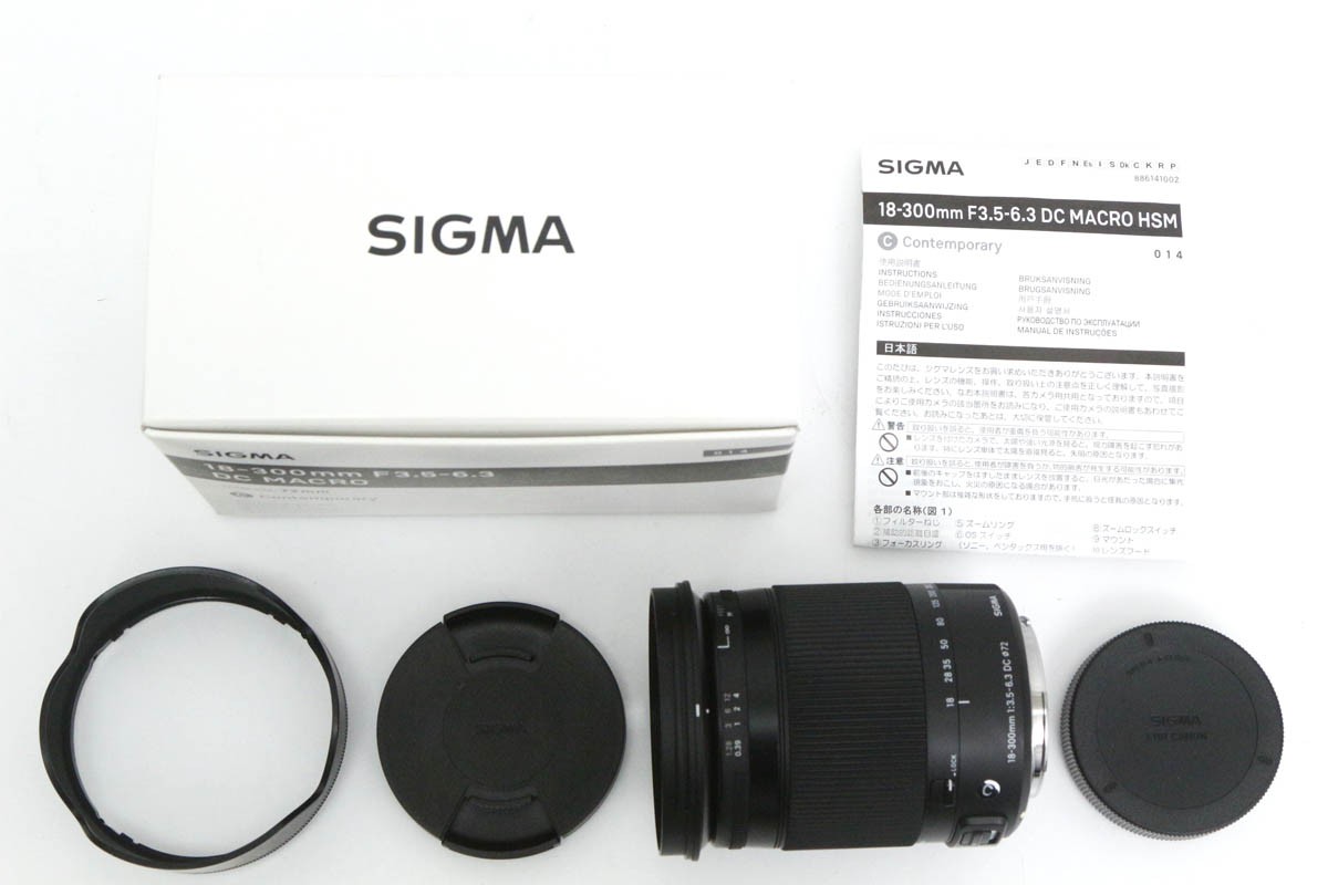 SIGMA 18-300mm F3.5-6.3 / CANON EFマウント用