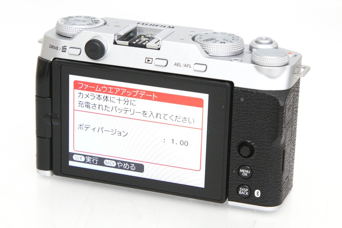 FUJIFILM X-H2 ボディ バッテリーセット FUJIFILM X-H2 ボディ 中古価格比較 - 価格.com