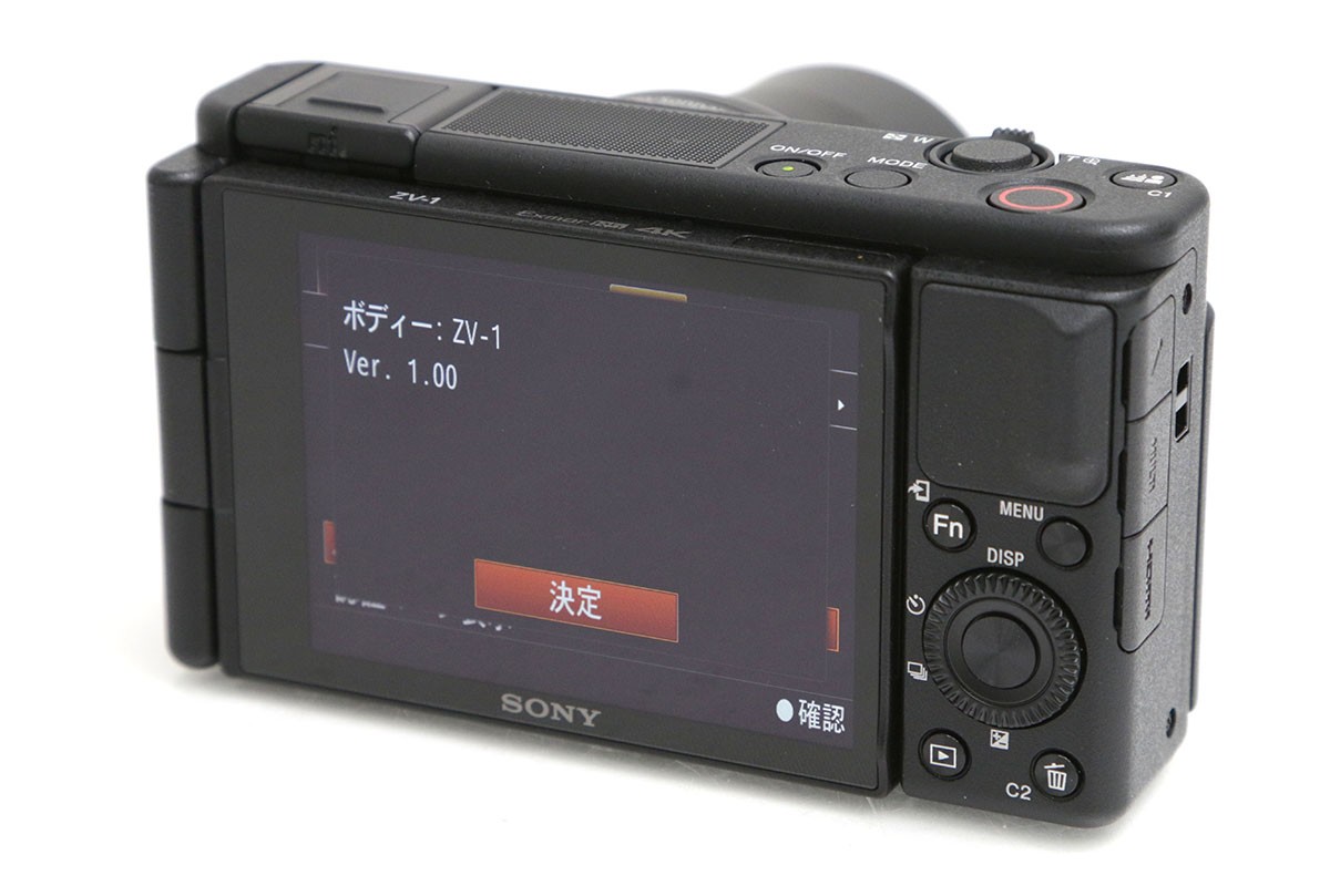 VLOGCAM ZV-1G シューティンググリップキット（純正予備バッテリー付属