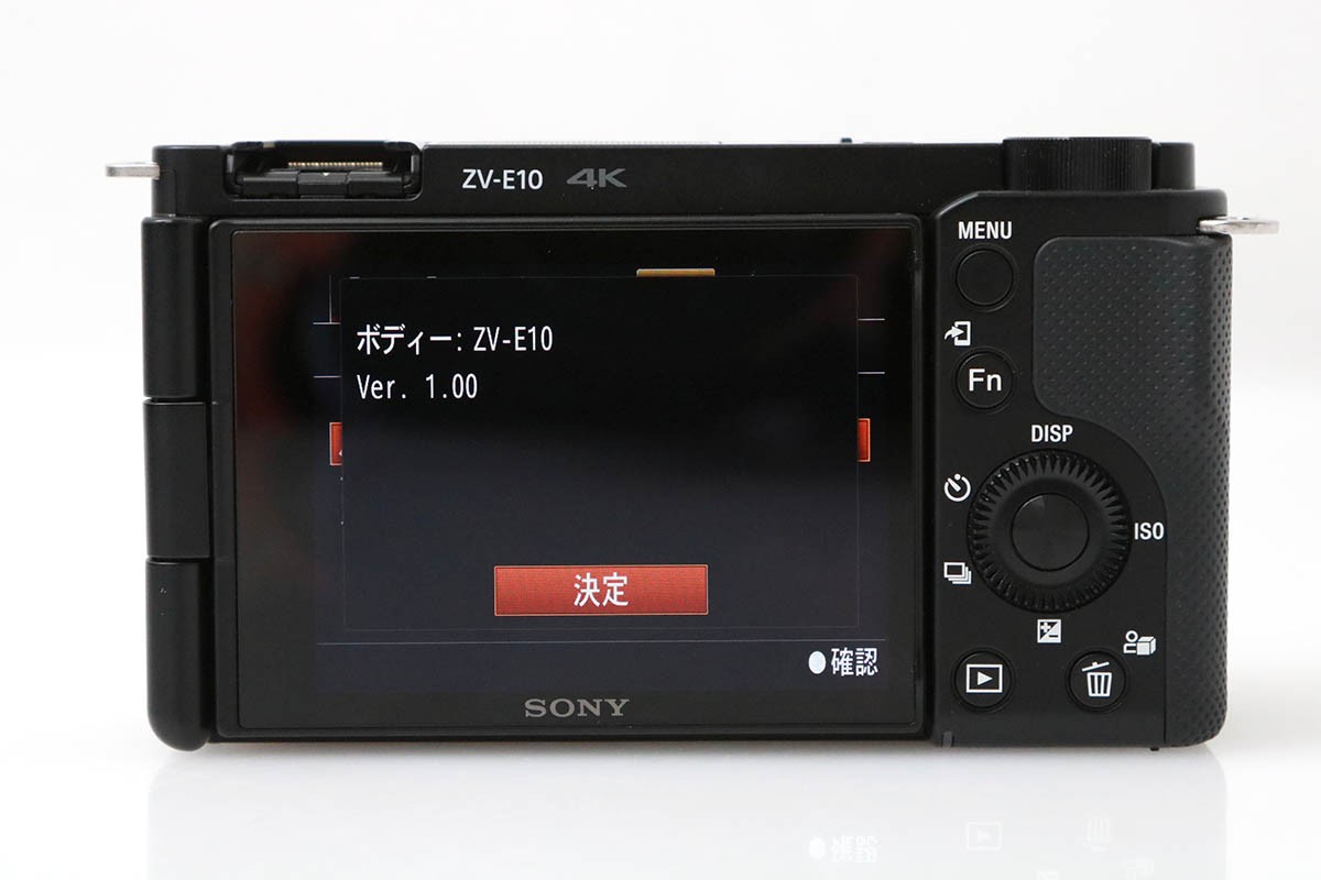 新品未使用 ZV-E10L ブラック パワーズームレンズキット 新品)SONY (ソニー) VLOGCAM ZV-E10 II パワーズームレンズ