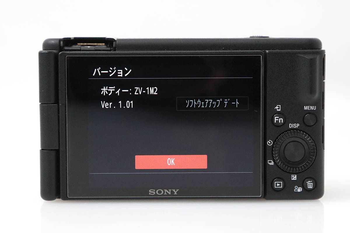 VLOGCAM ZV-1M2 [ブラック] CA01-M4667-2Q4 | ソニー