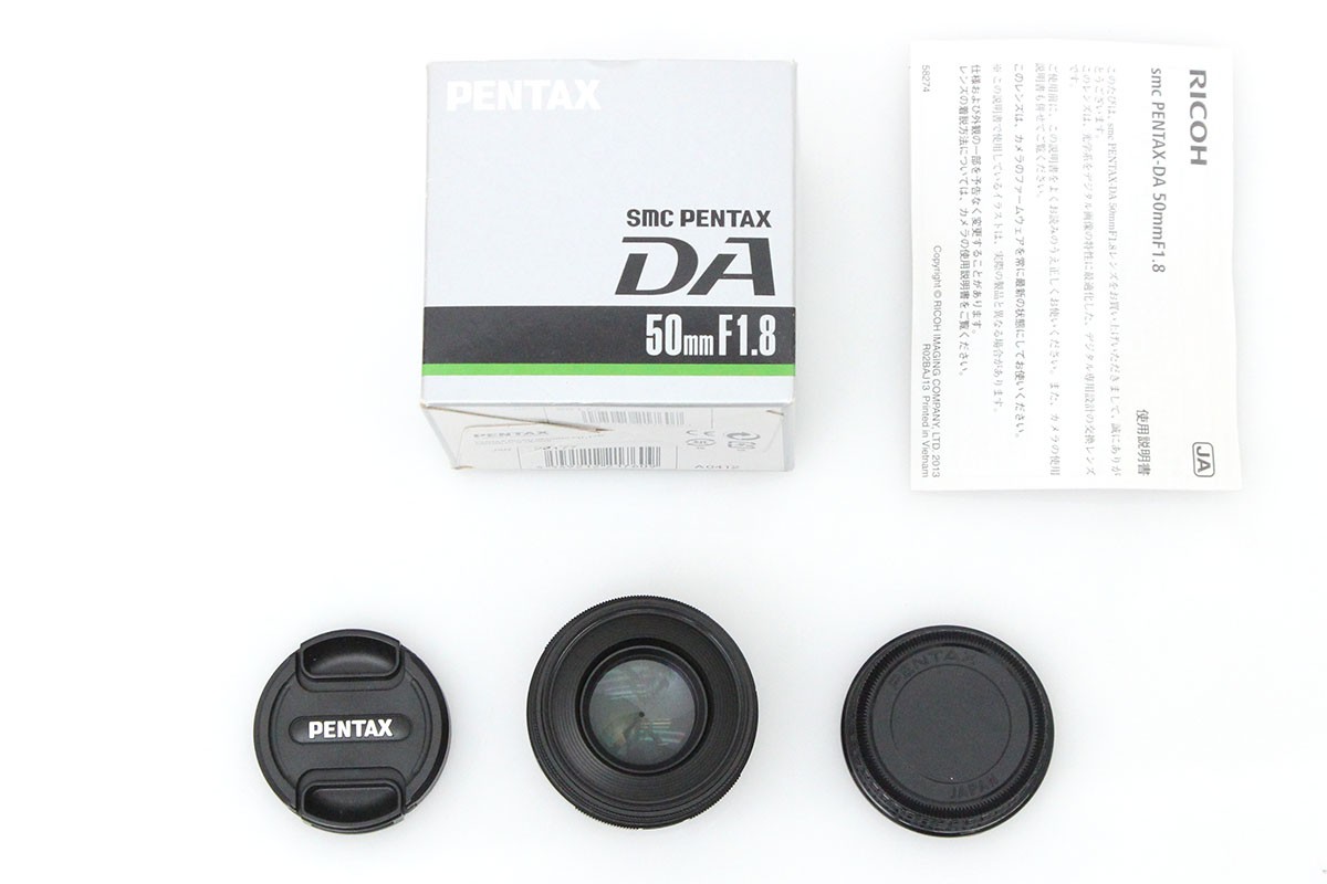 PENTAX ペンタックス/交換レンズ/50mm/smc P-DA 50mmF1.8/4621746/Bランク/62【中古】 PENTAX ペンタックス/交換レンズ/50mm/smc P-DA 50mmF1.8