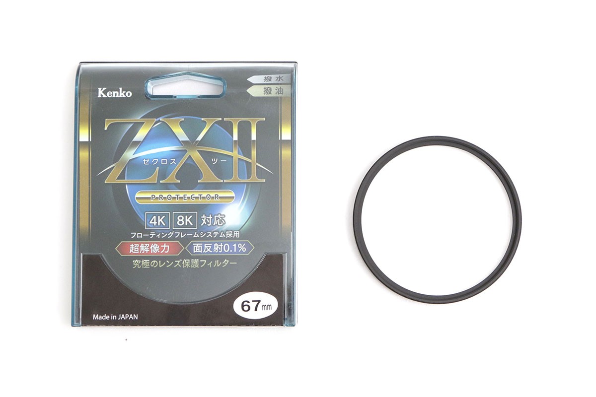 ZXII プロテクター 67mm CA01-B2109-2D2B | ケンコー | レンズ