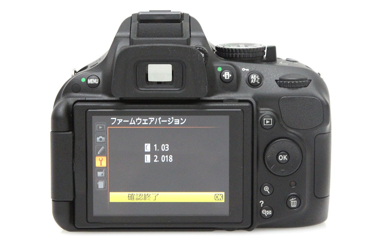 D5200 ダブルズームキット [ブラック] （純正予備バッテリー付属