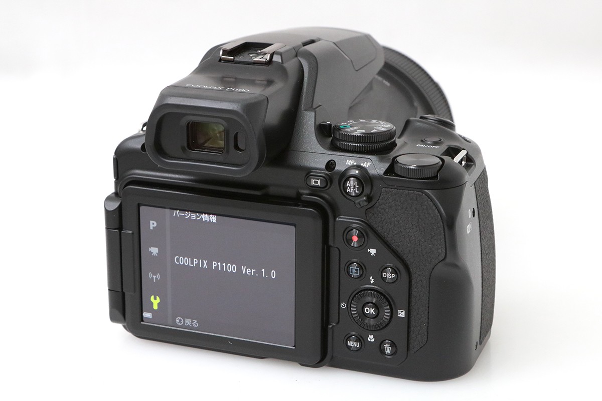 超美品！　Ｎｉｋｏｎ　Ｐ１１００　オマケ多数あり 超美品！ Nikon P1100 オマケ多数あり ニコン COOLPIX P1100