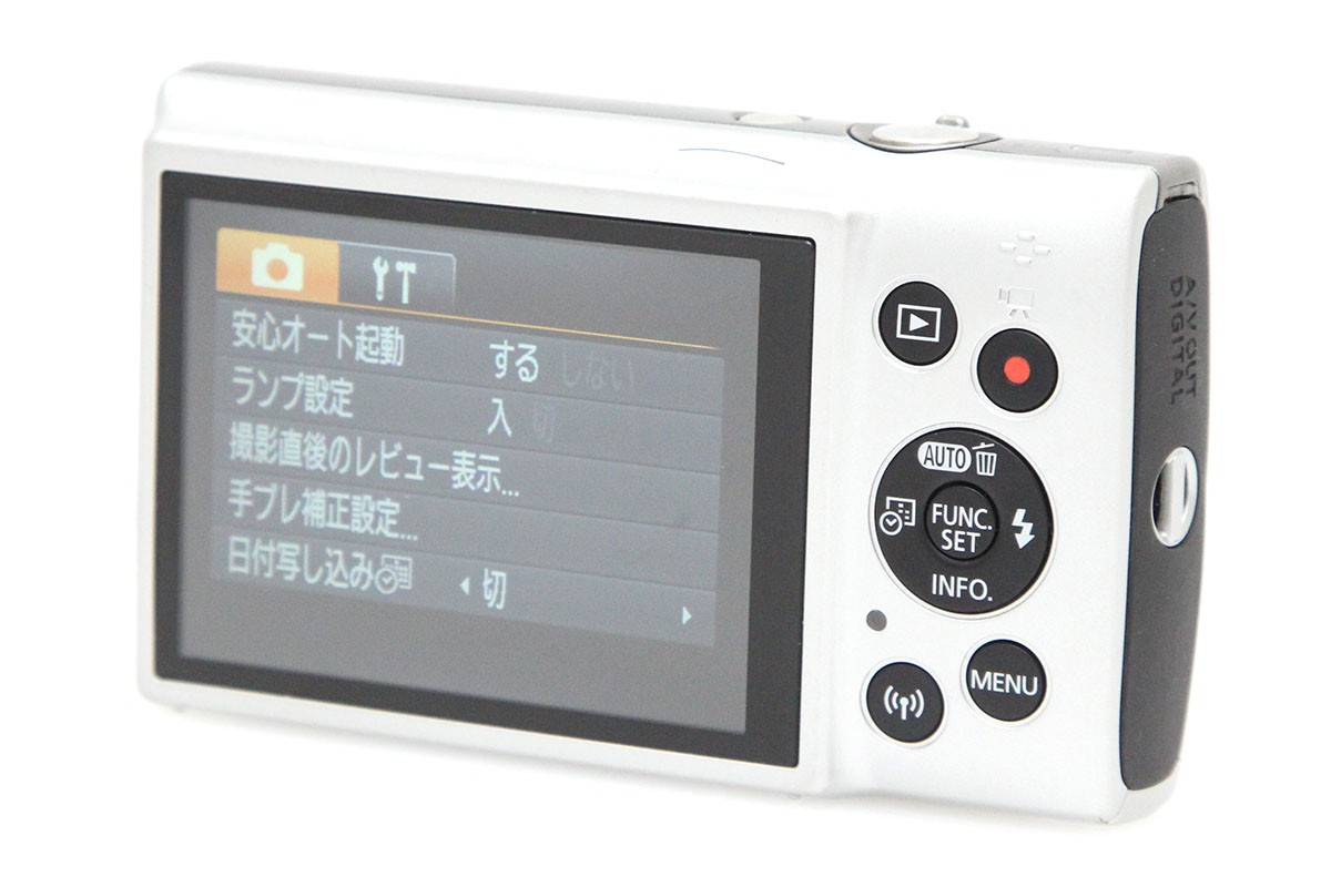Canon IXY 210 IS コンパクトデジタルカメラ IXY 210 シルバー