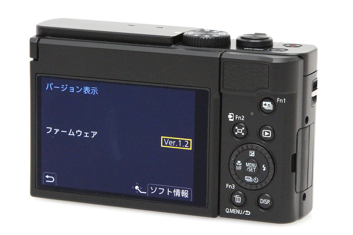 LUMIX DC-TZ99-K [ブラック] CA01-P363-2Q3 | パナソニック 