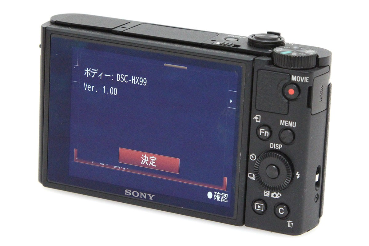 サイバーショット DSC-HX99 CA01-P392-2S1 | ソニー | コンパクト 