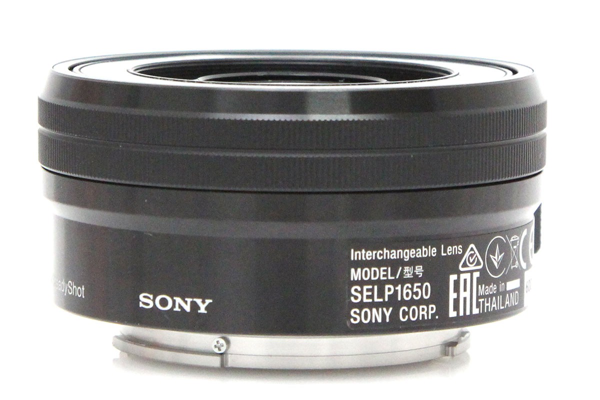 α6400 ILCE-6400L パワーズームレンズキット [ブラック