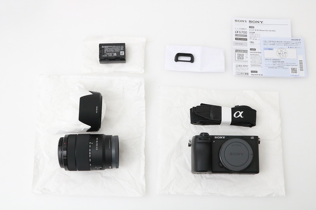 α6700 ILCE-6700M 高倍率ズームレンズキット CA01-M5124-2K2 | ソニー 