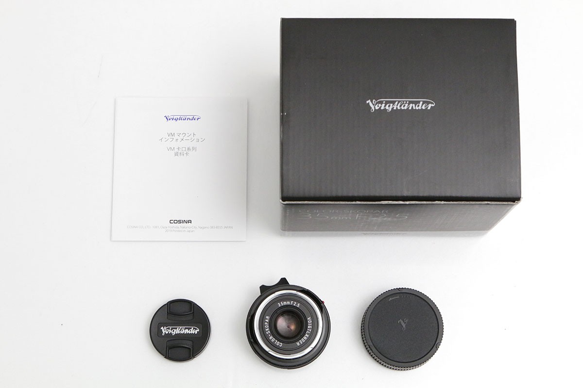 フォクトレンダー COLOR-SKOPAR 35mm F2.5 PII VM CA01-B3688-2O5