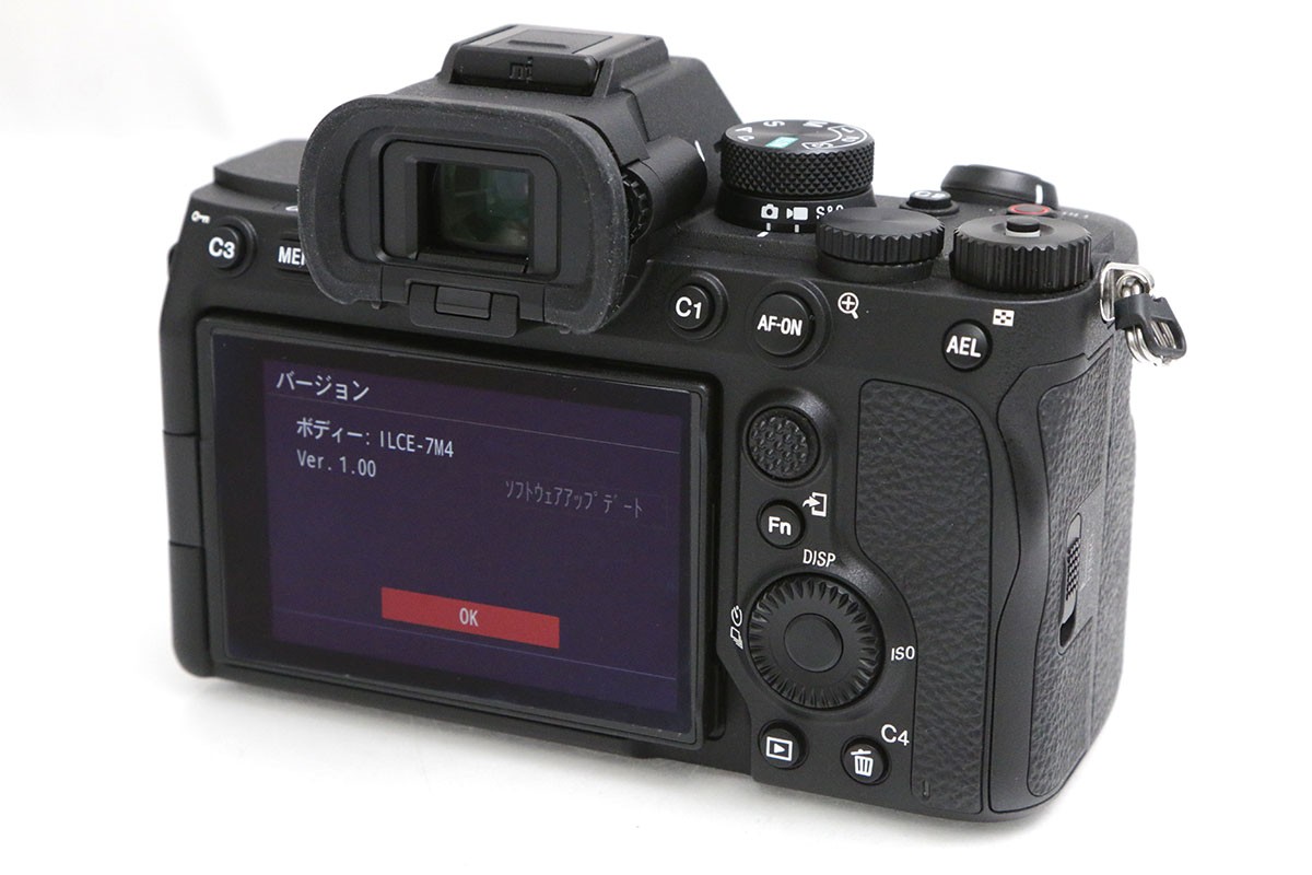 α7 IV ILCE-7M4 ボディ（純正予備バッテリー付き・センサー清掃済み