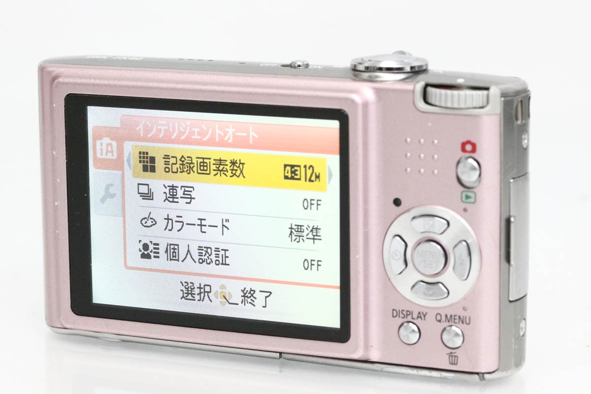 Panasonic LUMIX DMC-FX40ピンク デジタルカメラ 【公式通販】