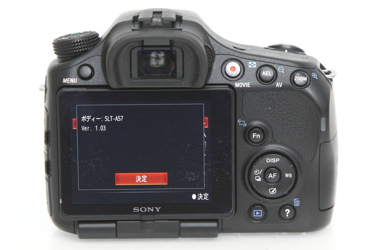 SONY α57 デジタル一眼レフカメラ 本体 【公式通販】