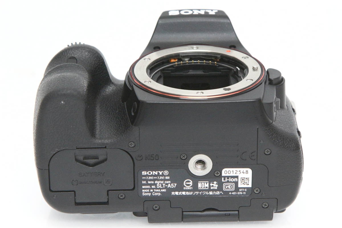 SONY α57 デジタル一眼レフカメラ 本体 【公式通販】