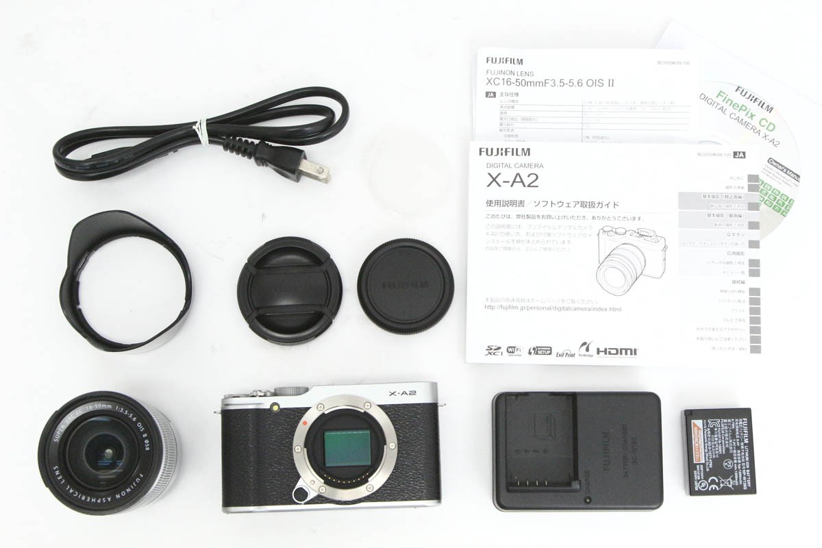 FUJIFILM X-A2 レンズキット [シルバー]（センサー清掃済み） CA01