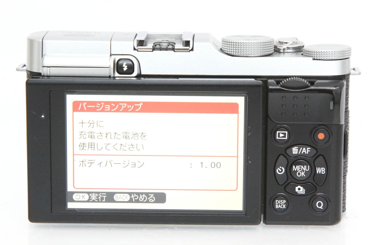 FUJIFILM X-A2 レンズキット [シルバー]（センサー清掃済み） CA01