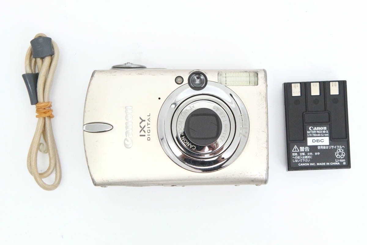 Canon IXY DIGITAL 700 サテンベージュ デジカメ キヤノン 【公式通販】