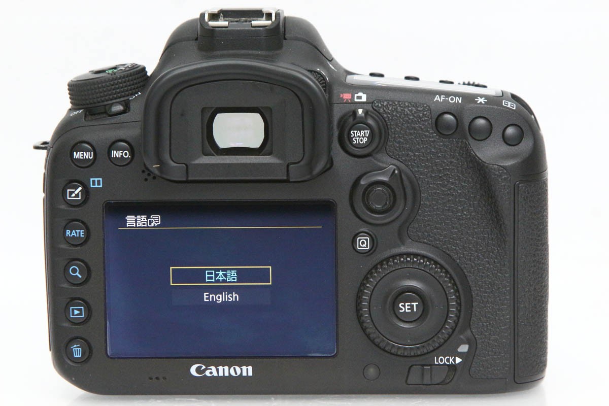 EOS 7D Mark II ボディ(センサー清掃済み) CA01-R5391-3Y4