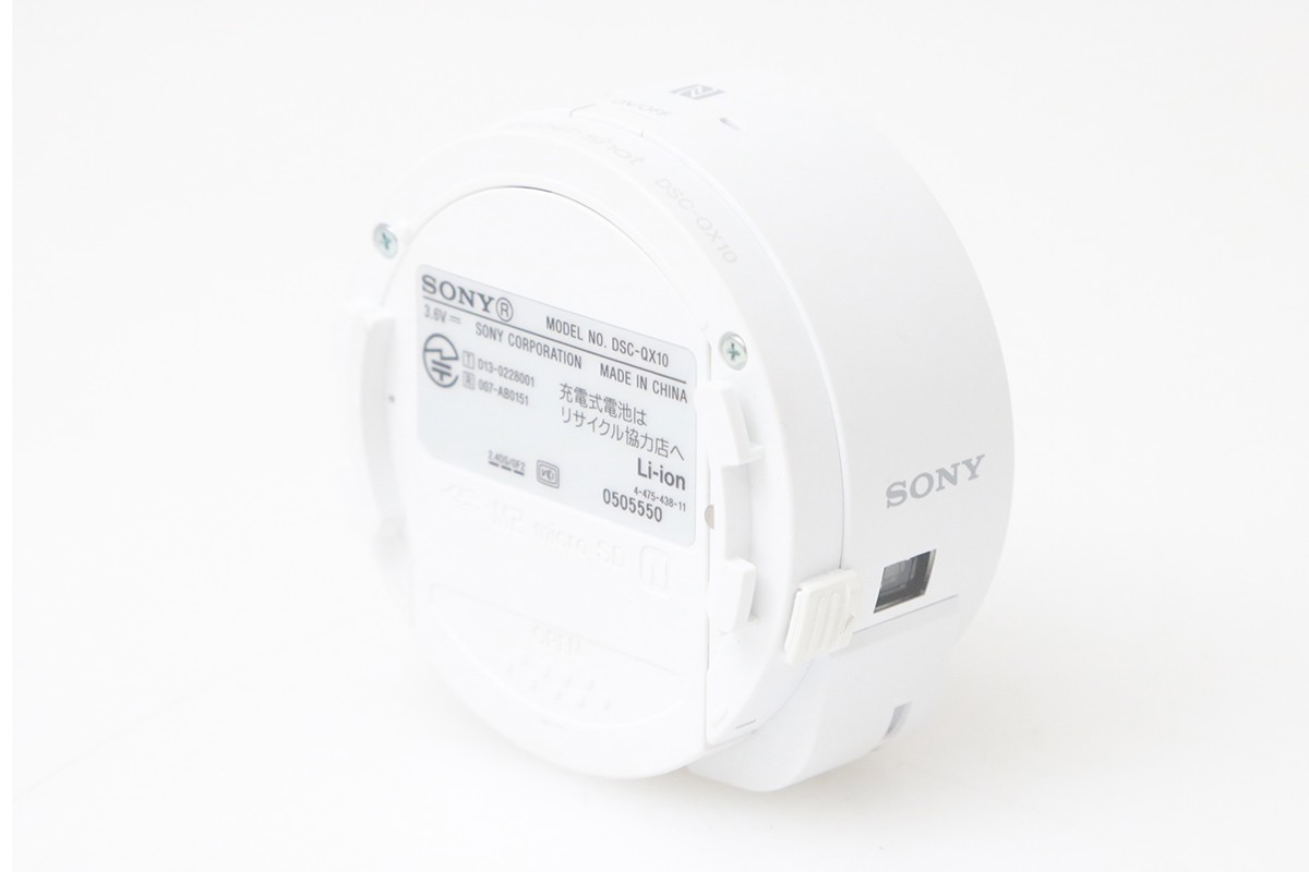 �T�C�o�[�V���b�g DSC-QX10 (W) [�z���C�g] CA01-M7011-3V3B