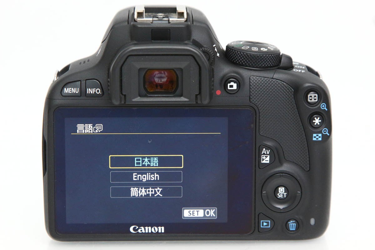 EOS Kiss X7 ダブルズームキット CA01-R6308-3Y2B