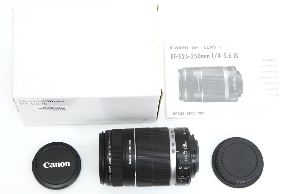 EF-S55-250mm F4-5.6 IS CA01-R1851-2N4