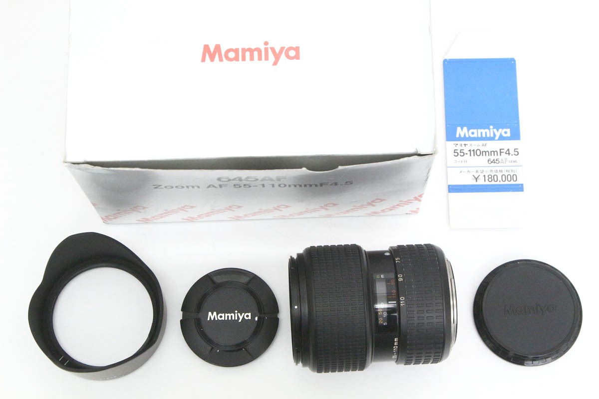 Mamiya AF ZOOM 55-110mm f/4.5 CA01-R2098-3T4