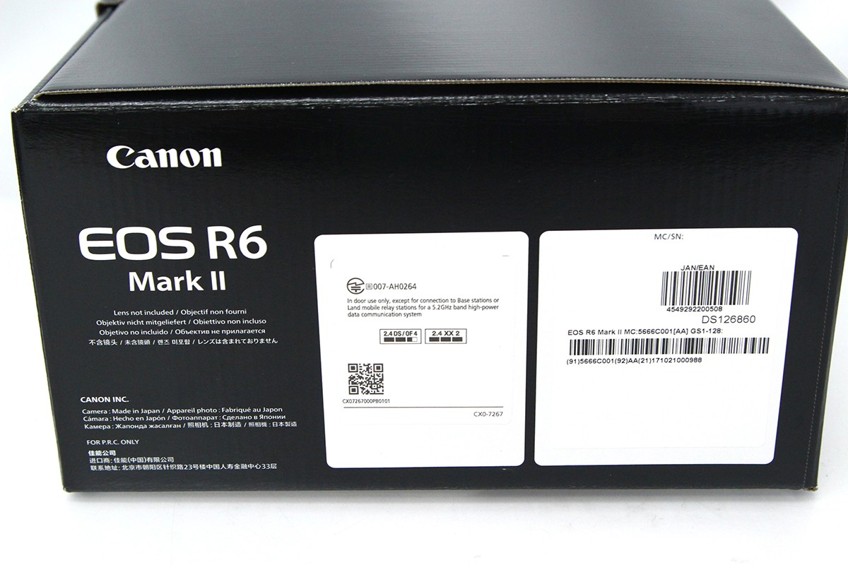 EOS R6 Mark II �{�f�B CA01-M2226-2S4